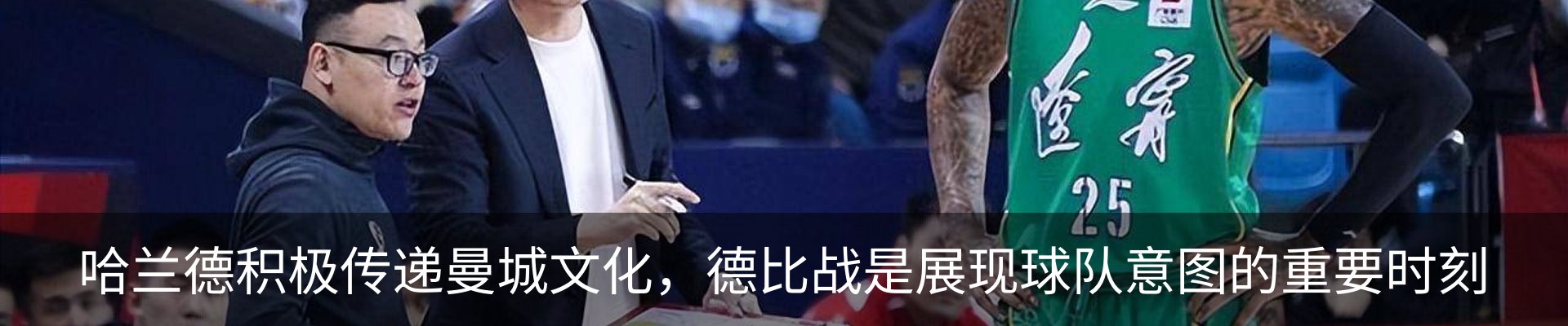 热点资讯